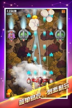 最热门的手机单机游戏,盘点2023年度最受欢迎的手机单机游戏(图1) 最热门的手机单机游戏,盘点2023年度最受欢迎的手机单机游戏(图1)