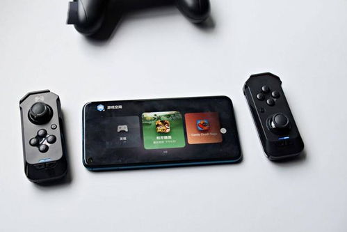 手机上的游戏手柄,揭秘手机游戏手柄的魅力(图3) 手机上的游戏手柄,揭秘手机游戏手柄的魅力(图3)