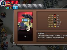 新家布置游戏攻略,打造梦想家居的完美指南(图3)