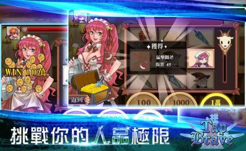 家族崩快游戏下载(图2) 家族崩快游戏下载(图2)