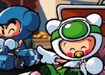 适合人多醒脑的游戏,多人醒脑游戏盛宴(图1) 适合人多醒脑的游戏,多人醒脑游戏盛宴(图1)