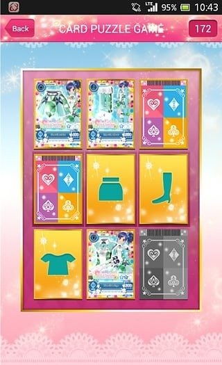 星梦学园服饰游戏卡(图3) 星梦学园服饰游戏卡(图3)