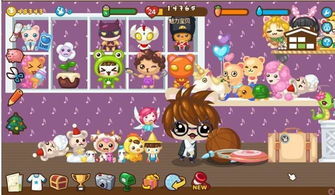 幸运的游戏名字,揭秘命运之轮背后的奇幻旅程(图3) 幸运的游戏名字,揭秘命运之轮背后的奇幻旅程(图3)