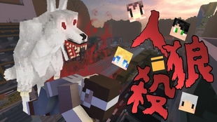 小游戏狼人杀,一场智勇双全的生存游戏(图2) 小游戏狼人杀,一场智勇双全的生存游戏(图2)