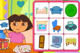 小游戏的东西,探索神秘小游戏的奇幻旅程(图2) 小游戏的东西,探索神秘小游戏的奇幻旅程(图2)