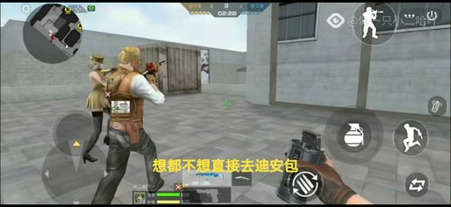 性游戏细节,揭秘激情与刺激的私密世界(图2) 性游戏细节,揭秘激情与刺激的私密世界(图2)