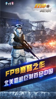 啸傲游戏公司,引领行业潮流的创新力量(图2) 啸傲游戏公司,引领行业潮流的创新力量(图2)