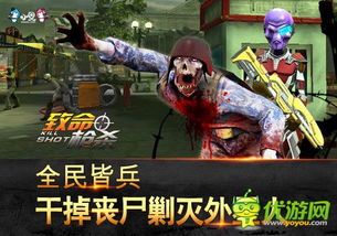 啸傲游戏公司,引领行业潮流的创新力量(图1) 啸傲游戏公司,引领行业潮流的创新力量(图1)