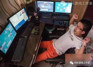 薄荷竞技游戏代练,助你轻松登顶巅峰(图2) 薄荷竞技游戏代练,助你轻松登顶巅峰(图2)