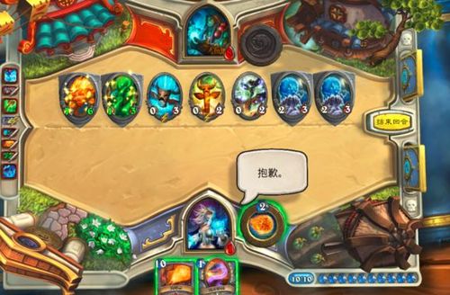 小志谈游戏,揭秘虚拟世界的魅力与挑战(图3) 小志谈游戏,揭秘虚拟世界的魅力与挑战(图3)