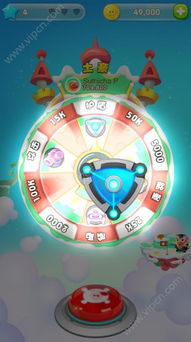 小游戏转盘图片,揭秘小游戏中的趣味与智慧(图3) 小游戏转盘图片,揭秘小游戏中的趣味与智慧(图3)