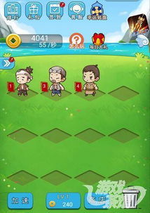 小游戏全是游戏,揭秘“全是游戏”小游戏的魅力世界(图3) 小游戏全是游戏,揭秘“全是游戏”小游戏的魅力世界(图3)