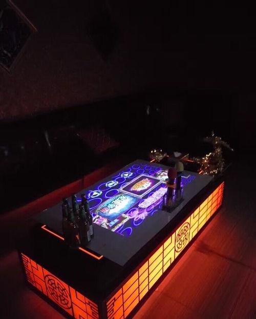 夜总会玩的游戏大全,揭秘热门娱乐项目大盘点(图2) 夜总会玩的游戏大全,揭秘热门娱乐项目大盘点(图2)