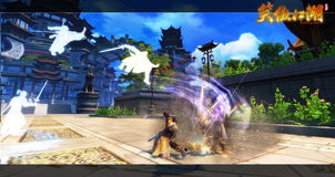 笑傲江湖网页游戏,剑指江湖巅峰(图1) 笑傲江湖网页游戏,剑指江湖巅峰(图1)