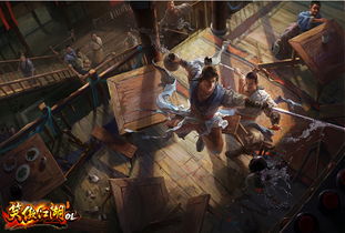 笑傲江湖网页游戏,剑指江湖巅峰(图2) 笑傲江湖网页游戏,剑指江湖巅峰(图2)