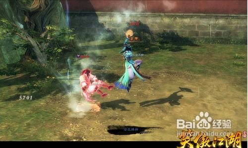 笑傲江湖网页游戏,剑指江湖巅峰(图3) 笑傲江湖网页游戏,剑指江湖巅峰(图3)