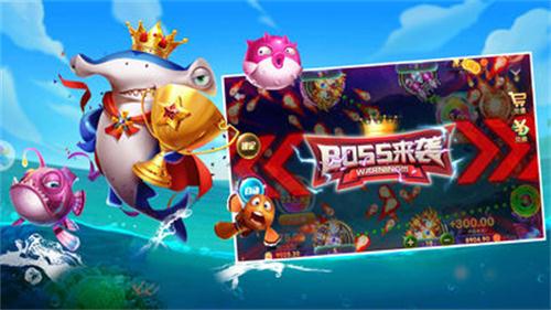 捕鱼类游戏推广方案,开启捕鱼新纪元(图3)