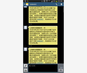 小于10m的游戏,探索10米内奇幻冒险之旅(图2) 小于10m的游戏,探索10米内奇幻冒险之旅(图2)