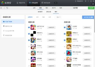小于10m的游戏,探索10米内奇幻冒险之旅(图3) 小于10m的游戏,探索10米内奇幻冒险之旅(图3)