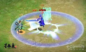 星成变游戏,梦想启航(图2) 星成变游戏,梦想启航(图2)