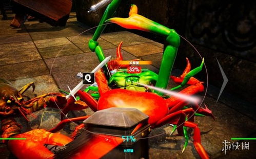 蟹斗游戏,一场别开生面的海洋竞技盛宴(图1)