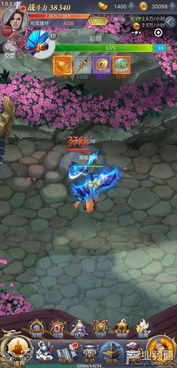 小游戏网游(图2) 小游戏网游(图2)