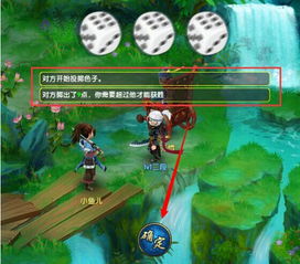 小游戏网游(图3) 小游戏网游(图3)