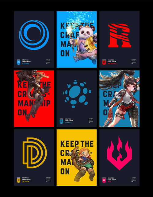 形象设计游戏,打造你的专属形象设计之旅(图1) 形象设计游戏,打造你的专属形象设计之旅(图1)