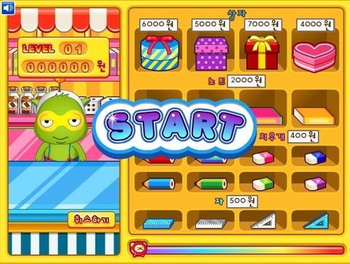 星仔游戏,畅享星际冒险之旅(图1)