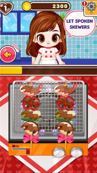 宝宝爱做饭游戏下载,快乐成长之旅(图2)