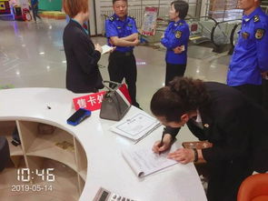 游戏厅的手续,揭秘手办背后的精彩故事(图3)