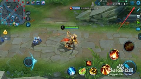 王者是什么游戏,领略英雄风采(图2) 王者是什么游戏,领略英雄风采(图2)