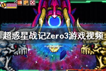 星星游戏视频,揭秘星星游戏精彩瞬间(图3) 星星游戏视频,揭秘星星游戏精彩瞬间(图3)