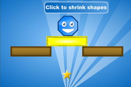 笑脸图形游戏,智慧挑战(图1) 笑脸图形游戏,智慧挑战(图1)