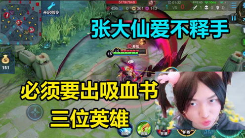 辛夷游戏解说,揭秘游戏背后的精彩故事与幕后花絮(图2) 辛夷游戏解说,揭秘游戏背后的精彩故事与幕后花絮(图2)