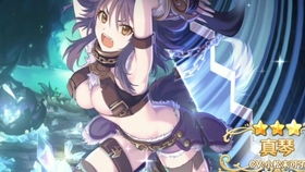 辛夷游戏解说,揭秘游戏背后的精彩故事与幕后花絮(图3) 辛夷游戏解说,揭秘游戏背后的精彩故事与幕后花絮(图3)