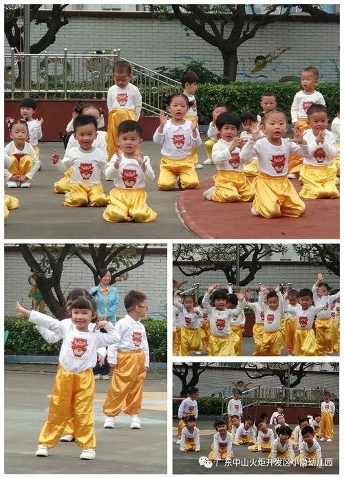 醒狮乐游戏,探寻传统民俗与现代科技的完美融合(图3) 醒狮乐游戏,探寻传统民俗与现代科技的完美融合(图3)