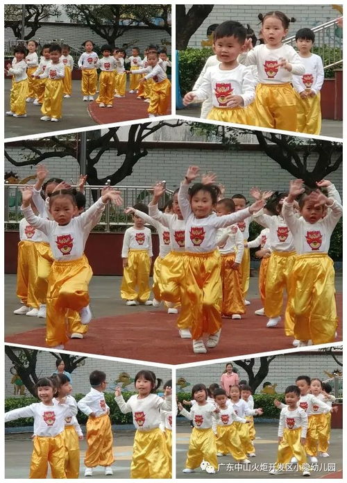 醒狮乐游戏,探寻传统民俗与现代科技的完美融合(图2) 醒狮乐游戏,探寻传统民俗与现代科技的完美融合(图2)