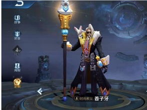 小月新游戏,小月新游戏带你踏上奇幻冒险之旅(图2) 小月新游戏,小月新游戏带你踏上奇幻冒险之旅(图2)