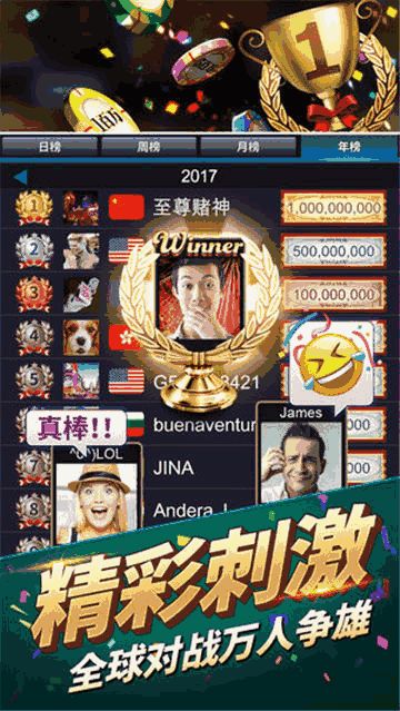 小游戏五星,探索神秘小游戏的奇幻之旅(图2) 小游戏五星,探索神秘小游戏的奇幻之旅(图2)