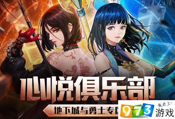 心悦游戏家4多少钱,畅享游戏新体验(图2) 心悦游戏家4多少钱,畅享游戏新体验(图2)