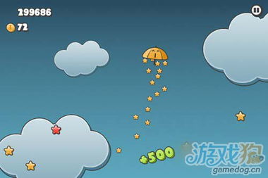 小雨伞游戏名,探索奇幻森林的冒险之旅(图1) 小雨伞游戏名,探索奇幻森林的冒险之旅(图1)