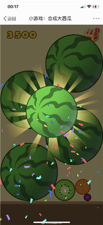 小雨伞游戏名,探索奇幻森林的冒险之旅(图2) 小雨伞游戏名,探索奇幻森林的冒险之旅(图2)