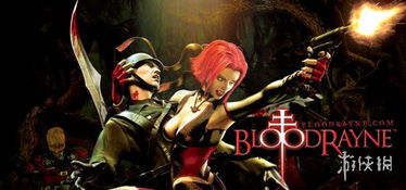 邪恶御姐游戏,魅惑都市的神秘传说(图3) 邪恶御姐游戏,魅惑都市的神秘传说(图3)