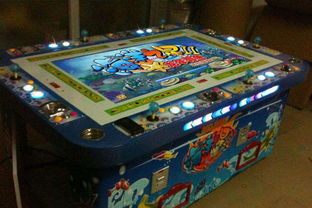 游戏厅钓鱼机,游戏厅钓鱼机魅力解析(图2) 游戏厅钓鱼机,游戏厅钓鱼机魅力解析(图2)