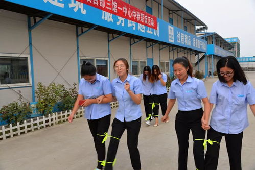 写两人三足的游戏作文,共筑欢乐——两人三足游戏体验记(图2)