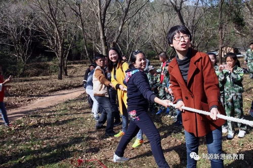 写两人三足的游戏作文,共筑欢乐——两人三足游戏体验记(图3)