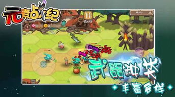 壁纸推荐大全 (图1) 壁纸推荐大全 (图1)