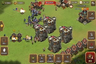 怪物王国攻守战 (图2) 怪物王国攻守战 (图2)