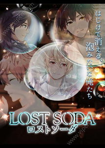 绝对才能生存RPG(AbsoluteTalentSurvivalRPG) (图1) 绝对才能生存RPG(AbsoluteTalentSurvivalRPG) (图1)